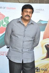 Chiranjeevi and Ram Charan Launches Basanti Song Teaser